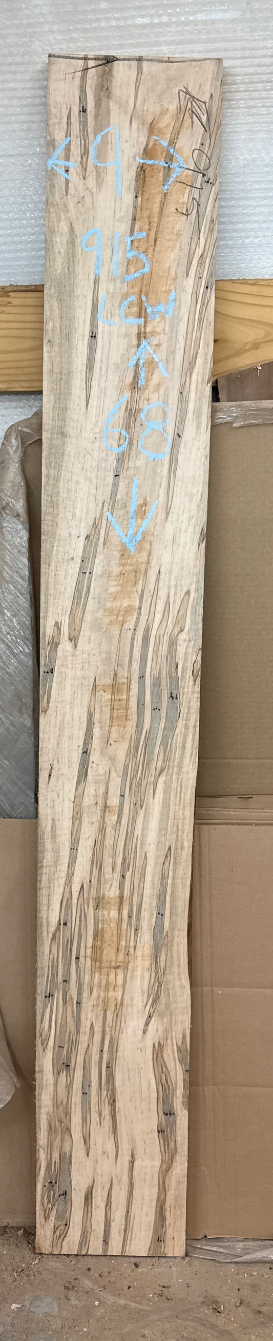 Board 0915: 5-foot Ambrosia maple