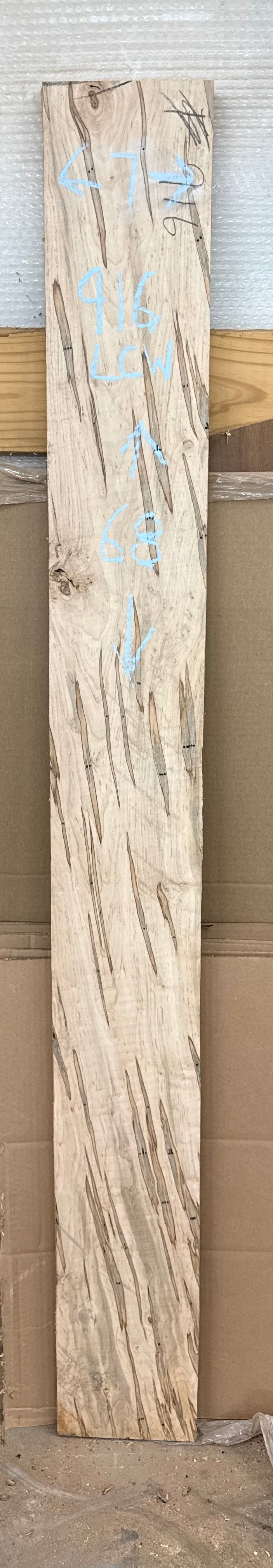 Board 0916: 5-foot Ambrosia maple